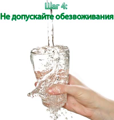 Sag-4