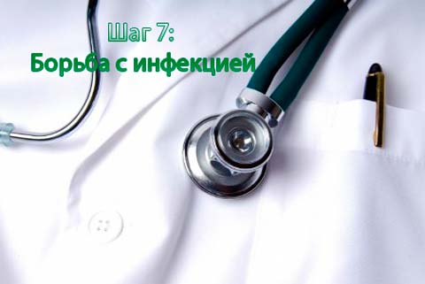 Sag-7