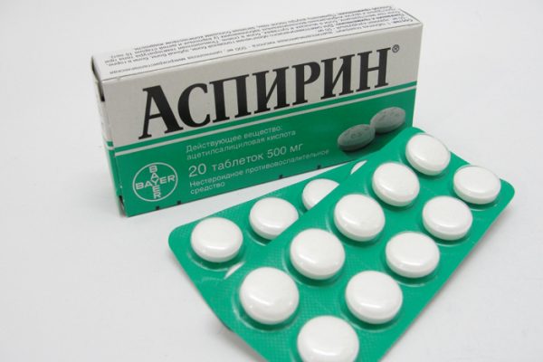 Аспирин в таблетках